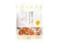 川上製菓 濃厚チーズのプチマドレーヌ 商品写真