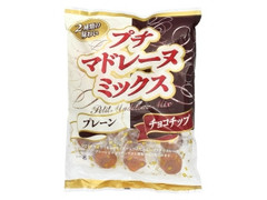 川上製菓 プチマドレーヌミックス プレーン11個 チョコチップ11個 商品写真