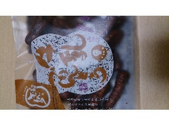 浜塚製菓 牛乳かりんとう 黒