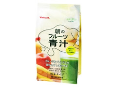 朝のフルーツ青汁 粉末タイプ 袋7g×15