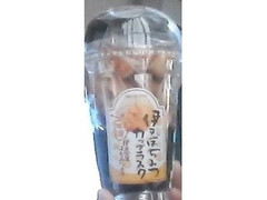 長登屋 伊豆はちみつカップラスク