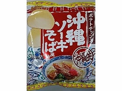 オキコパン ポテトチップス 沖縄ソーキそば風味 商品写真