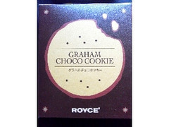 ロイズ グラハムチョコクッキー 商品写真
