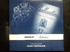 バランタイン 生チョコレート バランタイン17年 商品写真