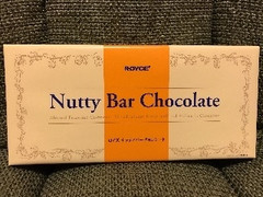 ロイズ ナッティバーチョコレート 商品写真