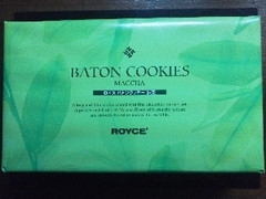 ロイズ バトンクッキー 抹茶 商品写真