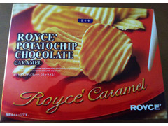 ロイズ ポテトチップチョコレート キャラメル 商品写真