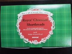 ロイズ チョコレートショートブレッド 箱8個