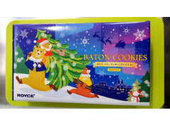 ロイズ バトンクッキー クリスマス 商品写真