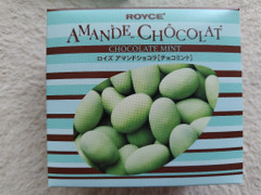 ロイズ アマンドショコラ チョコミント 商品写真