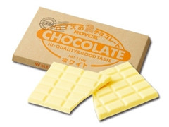 ロイズ 板チョコレート ホワイト
