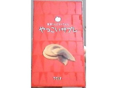 ラグノオ 青森りんごキャラメル 商品写真