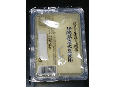 サカグチ屋 サカグチヤ 静岡県産大豆使用木綿豆腐 商品写真