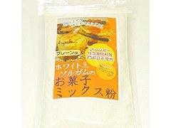 中野産業 ホワイトソルガムのお菓子ミックス粉 商品写真