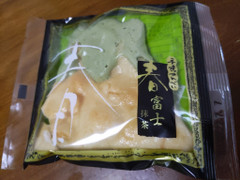 煎屋 手焼せんべい 春 富士 抹茶 商品写真