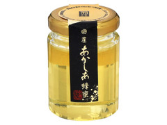 国産あかしあ蜂蜜 瓶130g