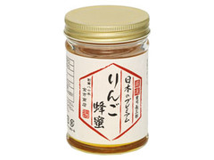 金市商店 厳選 日本のプレミアム りんご蜂蜜 商品写真