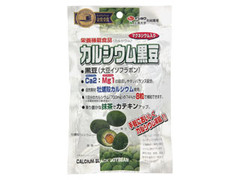 イシカワ カルシウム黒豆 緑茶 商品写真