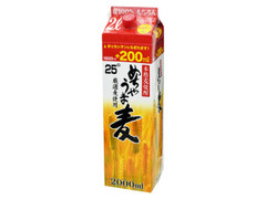 本格麦焼酎 めちゃうま麦 25度 パック2000ml