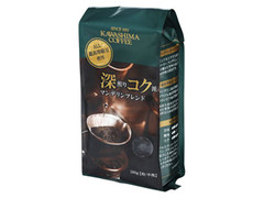 コーヒー乃川島 深煎りコク派マンデリンブレンド 最高等級豆使用 商品写真