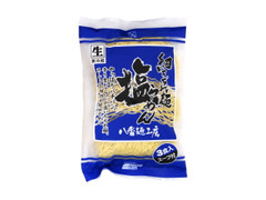 八番麺工房 細ちぢれ麺 塩らーめん 商品写真