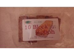 げんきタウン 10Block GOboh（ごぼう） 商品写真