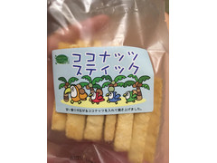 げんきタウン ココナッツスティック 商品写真