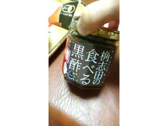 福山黒酢 福山黒酢 桷志田の食べる黒酢 商品写真