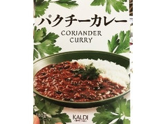 カルディ カルディ パクチーカレー 商品写真