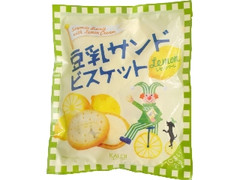 カルディ 豆乳サンドビスケット レモンクリーム