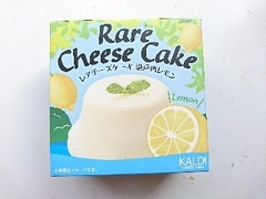 カルディ レアチーズケーキ 瀬戸内レモン 商品写真