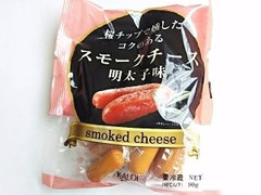 カルディ スモークチーズ 明太子味 商品写真