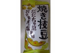 カルディ 焼き枝豆 商品写真