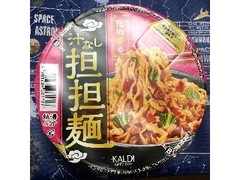 カルディ 汁なし担担麺 商品写真