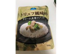 カルディ トリュフ風味のクリーム玄米リゾット 商品写真
