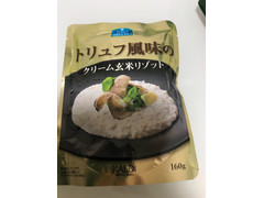 カルディ トリュフ風味のクリーム玄米リゾット