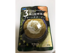 カルディ 3種の緑野菜のポタージュ 商品写真