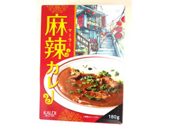 カルディ 麻辣カレー 商品写真