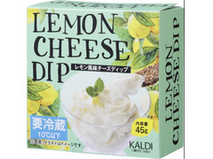 カルディ レモン風味チーズディップ 商品写真