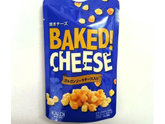 カルディ 焼きチーズ ゴルゴンゾーラチーズ入り 商品写真