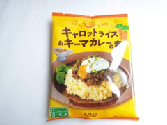 カルディ キャロットライス＆キーマカレーの素 商品写真