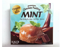 カルディ プレミアムチョコレートプリン ミント 商品写真