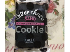 カルディ ビターチョコサンドビスケット 商品写真