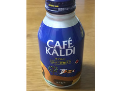 カルディ カフェカルディ マイルド 商品写真