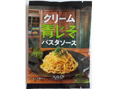 カルディ クリーム青じそパスタソース 商品写真