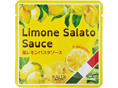 カルディ オリジナル 塩レモンパスタソース 商品写真