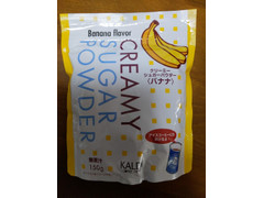 カルディ CREAMY SUGAR POWDER Banana 商品写真