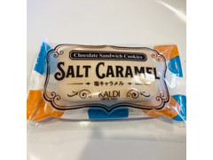 カルディ チョコレートサンドクッキー 塩キャラメル 商品写真