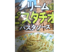 カルディ クリームピスタチオパスタソース 商品写真