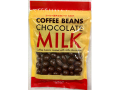 カルディ コーヒー豆チョコレート ミルク 商品写真